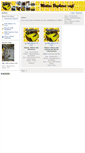 Mobile Screenshot of medias.bagheera-cafe.com